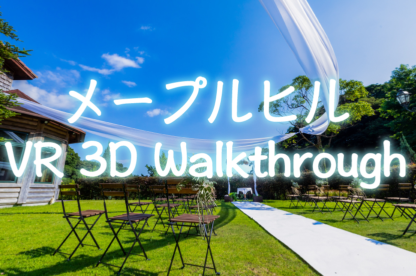 VR3D�E�I�[�N�X���[